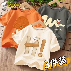 Baby T shirts